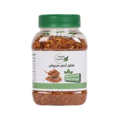 The Green Nature Crushed Red Chili 160 G