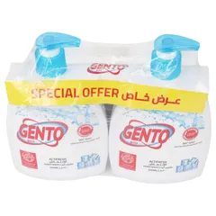 Gento Actifresh Antibacterial Hand Wash Special Offer 2 × 500 Ml
