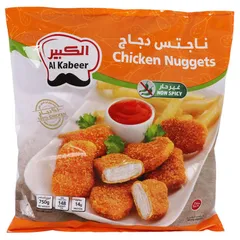 Al Kabeer Chicken Nuggets 1000 G