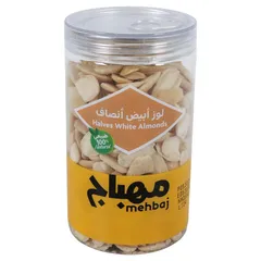 Halves White Almonds