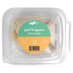 سمبوسة جبن مجمدة كيتو