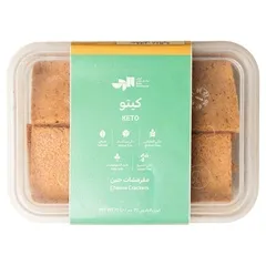 Raha Bakehouse Keto Cheese Crackers 70g