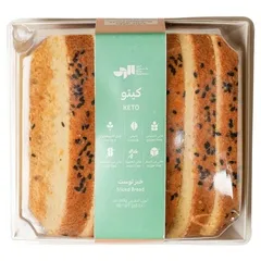 Raha Bakehouse Keto Sliced Bread 265g