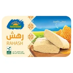 Natureland_rahash_organic_halawa_with_honey_75g