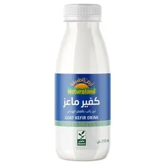 Natureland Goat Kefir Drink 250ml