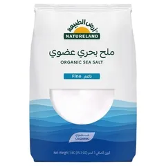 Natureland Organic Fine Sea Salt 1kg
