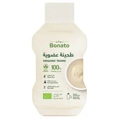 Bonato Organic Tahini 500g Squeezable