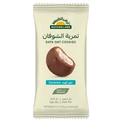 تمرية الشوفان العضوية بجوز الهند