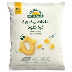 حلقات مخبوزة عضوية ذرة حلوة