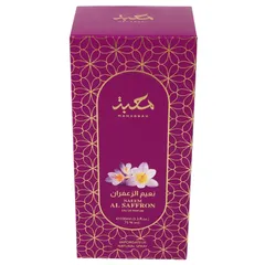 Mahabbah Naeem Al Saffron Eau De Parfum 100ml