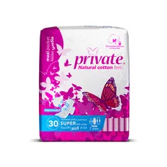 Natural Cotton Feminine Sanitary Pads Super with Wings