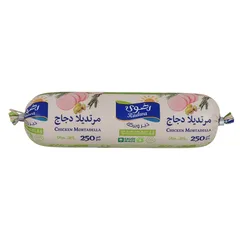 مرتديلا دجاج مع الزيتون