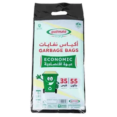 الخليج أكياس نفايات ٥٥ جالون