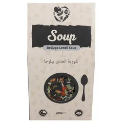 شوربة عدس بيلوجا