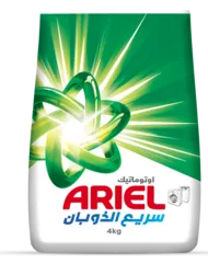 مسحوق غسيل الملابس سريع الذوبان للغسالات الأوتوماتيكية