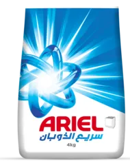 مسحوق غسيل الملابس سريع الذوبان للغسالات العادية