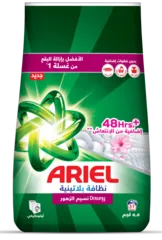 Ariel Automatic Platinum Clean Laundry Detergent Powder For Stain Removal With Downy Floral Breeze 5 Dot 5 Kg