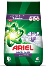 Ariel Automatic Platinum Clean Laundry Detergent Powder For Stain Removal With Downy Lavender 5 Dot 5 Kg