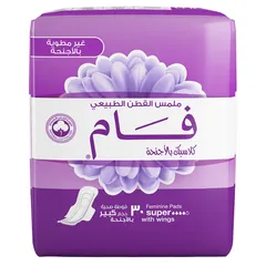 فوط صحية كلاسيك حجم كبير بالأجنحة