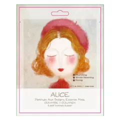 La Bella Fini Alice Platinum Age Defying Essence Mask 25 Ml