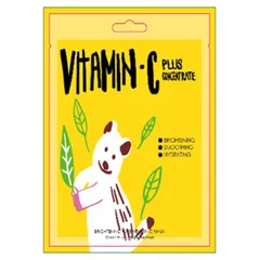 La Bella Fini Vitamin C Plus Concentrate Mask 25 Ml