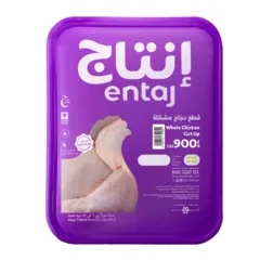 قطع دجاج مشكله طازجة