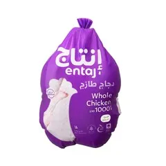 دجاج طازج