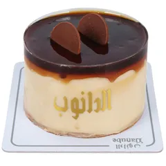 Caramel Cheesecake 8cm