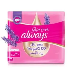 سكين لوف فوط صحية فائقة النعومة صفر بلل سميكة ماكسي
