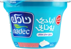 زبادي يوناني سادة قليل الدسم