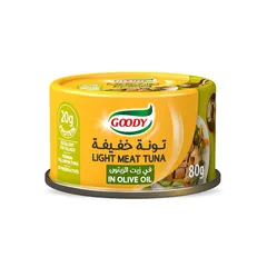 تونة خفيفة في زيت الزيتون