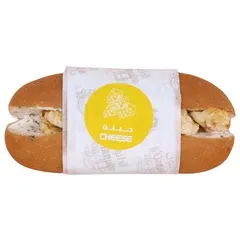 Danube Bakery Halloumi Cheese And Veggie Sandwich