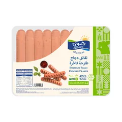 نقانق دجاج طازجة فاخرة