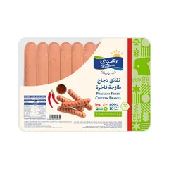 نقانق دجاج حارة طازجة فاخرة