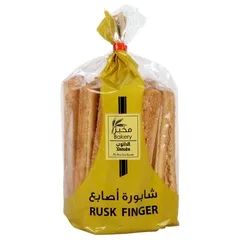 شابورة أصابع بالسمسم