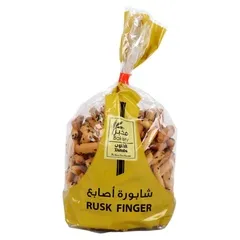 شابورة ميني بالحبة السوداء
