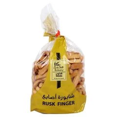 Danube Bakery Mini Rusk Plain 300g