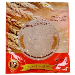 خبز بالشعير بدون إضافة سكر