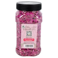 Naqwat Alnanaa Organic Rose Madini 80g