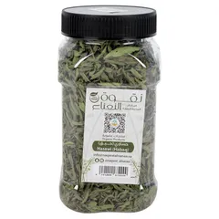 Naqwat Alnanaa Organic Hasawi Habag 80g