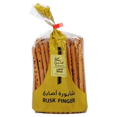 شابورة نحيفة بالحبة السوداء