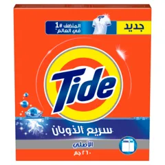 Tide Semi Automatic Fast Dissolving Laundry Detergent 260g