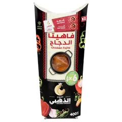 الفروج الذهبي فاهيتا الدجاج بالشطة ٤٠٠ غرام