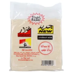 عجينة مطبق