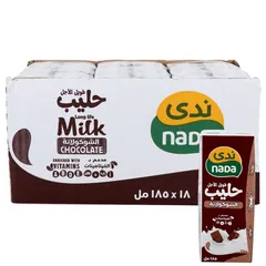 دحومي حليب بالشوكولاتة