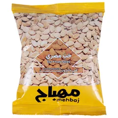 حب مصري