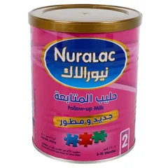 Nuralac Stage 2 Baby Milk Powder From 6 12 Months 400g