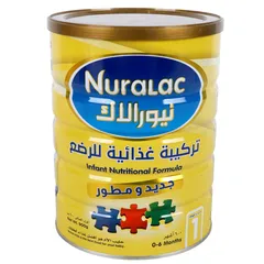 Nuralac Stage 1 Baby Milk Powder From 0 6 Months 900g