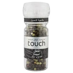 Special Touch Toque Pepper 45 G