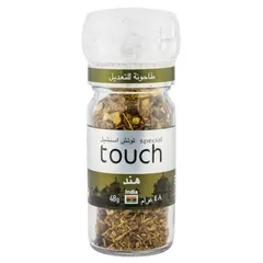 Toque India Mix With Grinder 48g